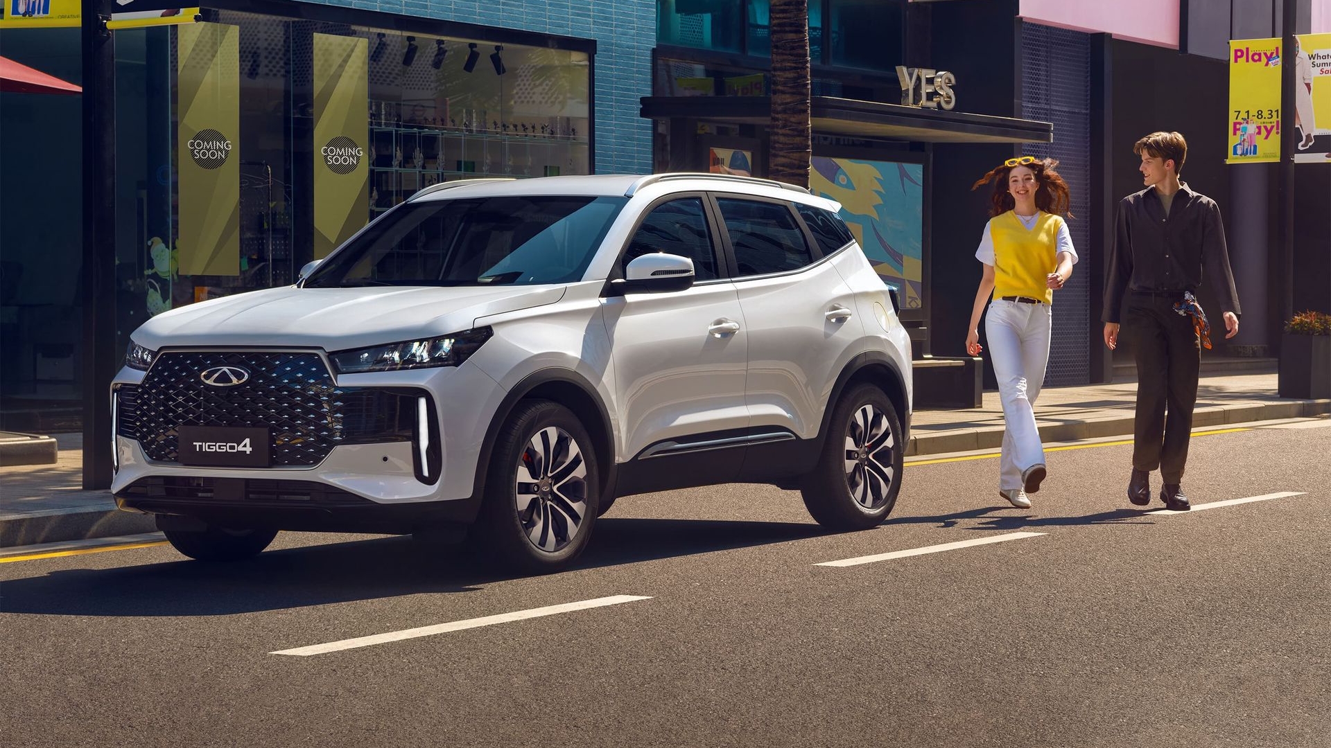 Chery Tiggo 4