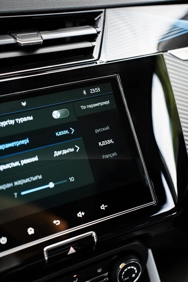 Chery Tiggo 2 Pro, Мультимедиа және қазақ тіліндегі интерфейс