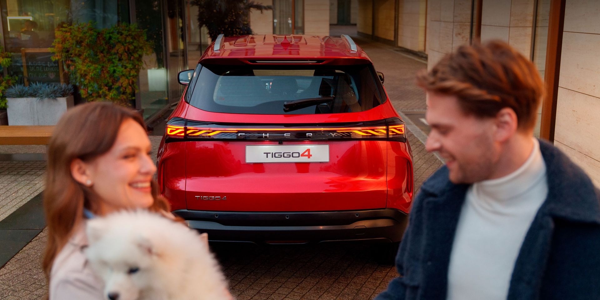 Chery Tiggo 4, Стильді артқы көрініс